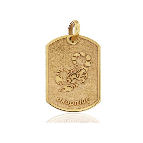 Ζώδιο πλακέτα Σκορπιός Ζώδιο πλακέτα Σκορπιός