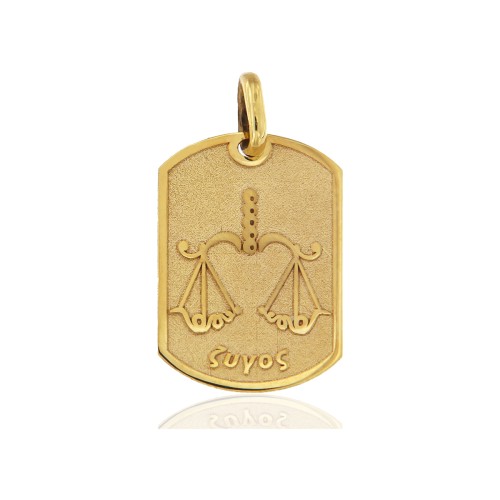 Ζώδιο πλακέτα Ζυγός Ζώδιο πλακέτα Ζυγός