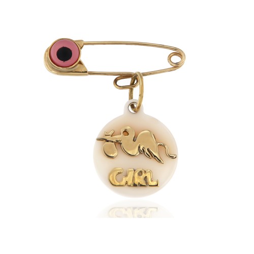 Παιδική Παραμάνα - Φυλαχτό